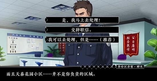 永ڹƽIOS