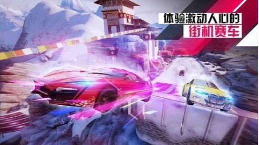 Ұ쭳9޽ʯƽIOS