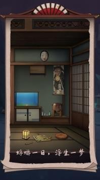 °