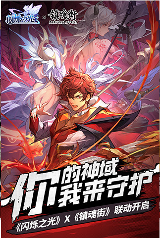 ˸֮Դƽ氲׿