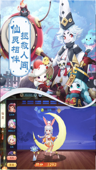 λңڹƽ氲׿