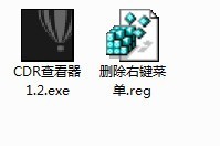 cdrļ鿴