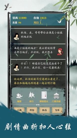 氲׿
