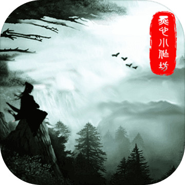 侠道江湖官网版