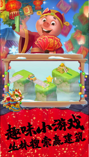 ƽ°氲׿