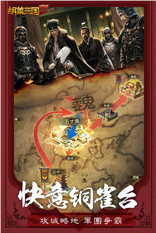 2ʯIOS