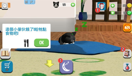 ҵè䰲׿ƻ