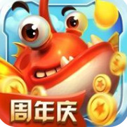 猎鱼达人3d最新版