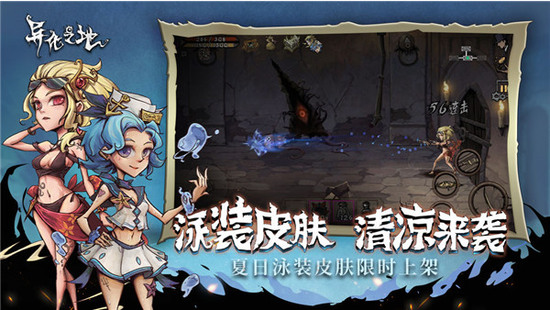 컯֮ڹƽ氲׿IOS