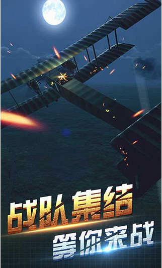 ս޽氲׿IOS