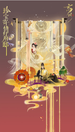 绪¼ιٷIOS