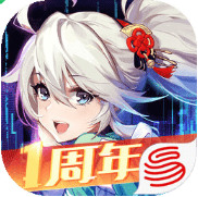 风云岛行动无限钻石版