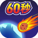 ǰ60