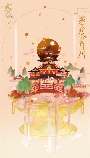 绪¼ιٷ氲׿