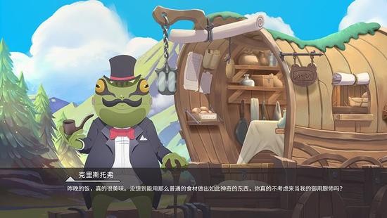 ԸֻIOS