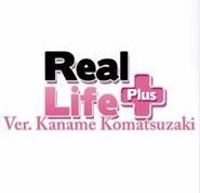 现实生活小松崎中文版