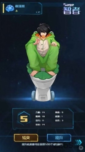 Ԫ׿ƻ