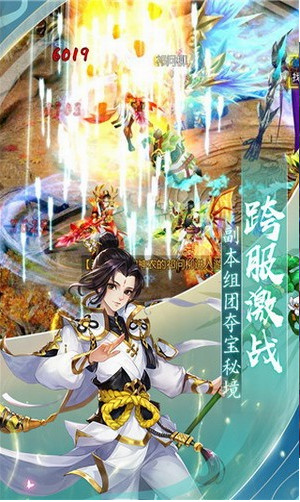 ֮ԪIOS