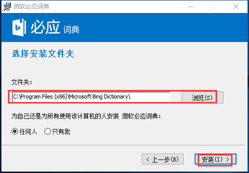 Ӧ߷1