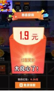 ս氲׿