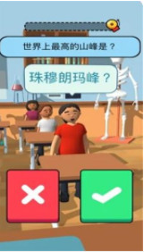 ʦҴ˰׿IOS