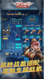 ʹʯIOS