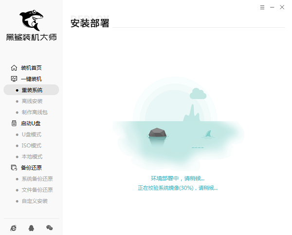 uװ