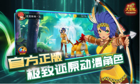 ѰðչٷIOS