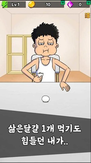 ԲϷĺ°氲׿