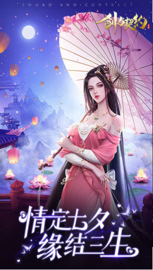 ԼιIOS