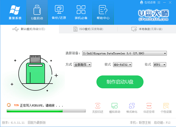 uװʦ