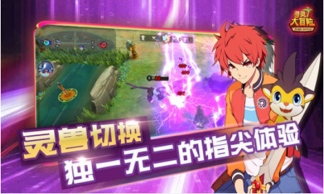 Ѱðչٷ氲׿