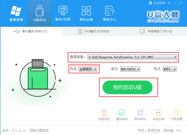 uװʦ