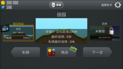 ɽʰ氲׿