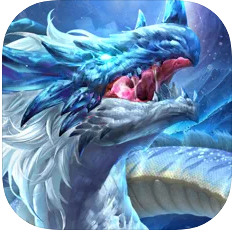 山海经之仙麟降世手游官网最新版