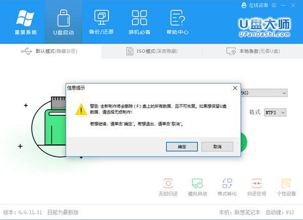 uװʦ