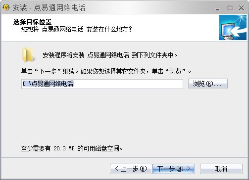 ͨ绰ٷ1