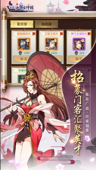 صƵ񲶹ٷ°氲׿