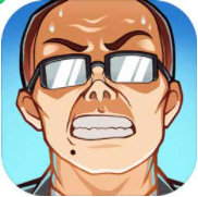 中国式班主任完整破解版