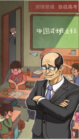 йʽƽ氲׿