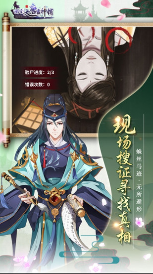 صƵ񲶹ٷ°ƻ
