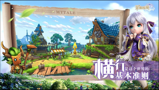 ʺȹٷ°氲׿