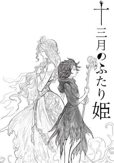 ʮµ˫ӹ氲׿