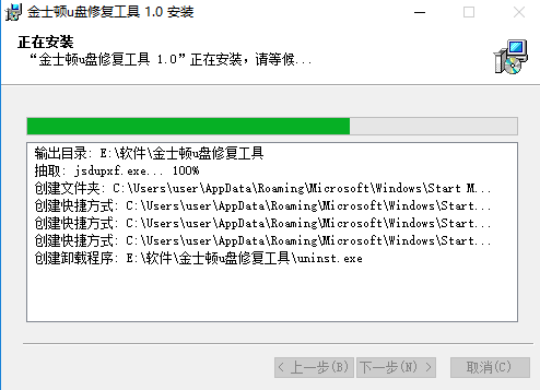 ʿu޸