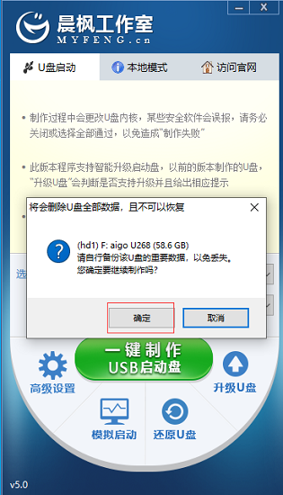 u