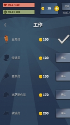 ƶ񵽴IOS