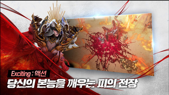 dekaron mκ   ԤԼIOS