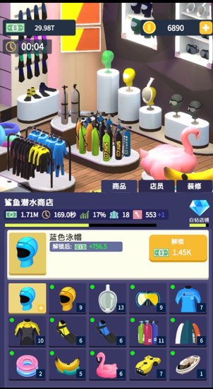 ̳̺氲׿
