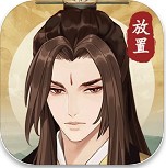 修仙世界最新版