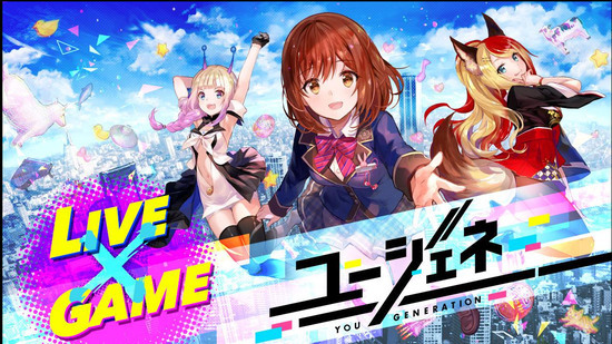 yougene   ԤԼIOS